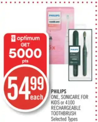 Shoppers Drug Mart Philips one, sonicare for kids or 4100 rechargeable toothbrush offer
