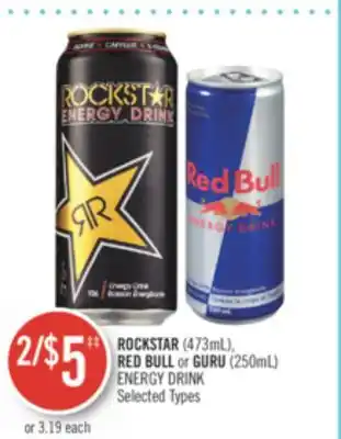 Shoppers Drug Mart Rockstar (473ml), red bull or guru (250ml) energy drink offer