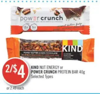 Shoppers Drug Mart Kind nut energy or power bar 40g offer