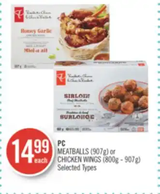 Shoppers Drug Mart Pc meatballs (907g) or chicken wings (800g - 907g) offer