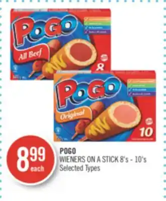 Shoppers Drug Mart Pogo wieners on a stick offer