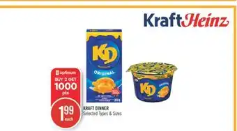 Shoppers Drug Mart Kraft dinner offer