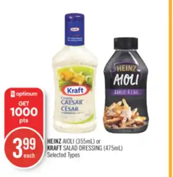Shoppers Drug Mart Heinz aioli (355ml) or kraft salad dressing (475ml) offer