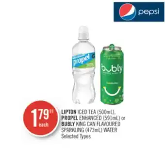 Shoppers Drug Mart Lipton iced tea (500ml), propel enhanced (591ml) or bubly king can flavoured sparkling (473ml) water offer