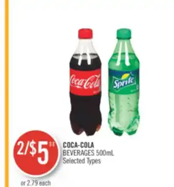 Shoppers Drug Mart Coca-cola beverages offer