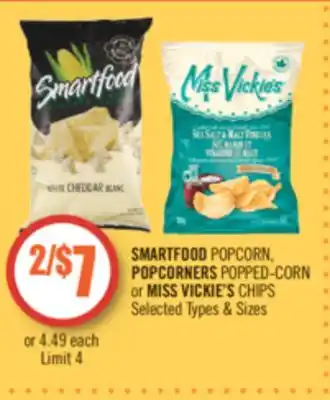 Shoppers Drug Mart Smartfood popcorn, popcorners popped- corn or miss vickie's chips offer