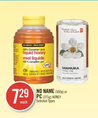 Shoppers Drug Mart No name (500g) or pc (375g) honey offer