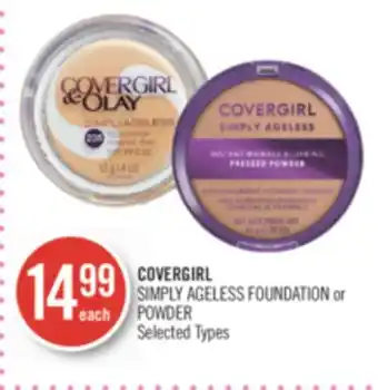 Shoppers Drug Mart Covergirl simply ageless foundation or powder offer
