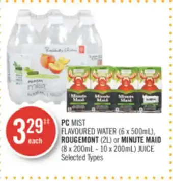 Shoppers Drug Mart Pc mist flavoured water (6 x 500ml), rougemont (2l) or minute maid (8 x 200ml - 10 x 200ml) juice offer