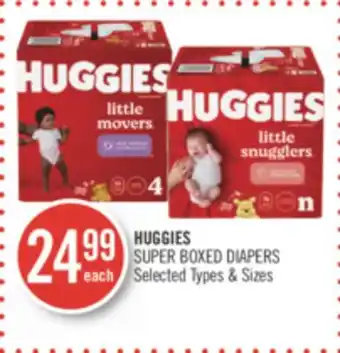 Shoppers Drug Mart Huggies super boxed diapers offer