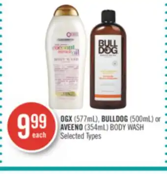 Shoppers Drug Mart Ogx (577ml), bulldog (500ml) or aveeno (354ml) body wash offer