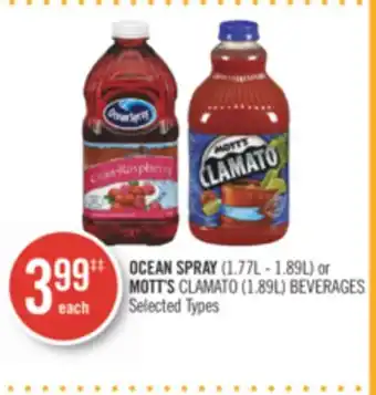 Shoppers Drug Mart Ocean spray (1.77l - 1.89l) or mott's clamato (1.89l) beverages offer