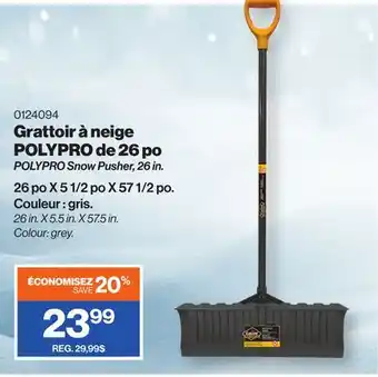 Patrick Morin Garant polypro snow pusher, 26 in offer