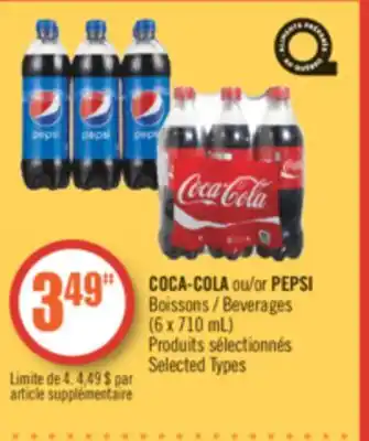 Pharmaprix Coca-cola or pepsi beverages offer