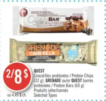 Pharmaprix Quest protein chips (32g), grenade or quest protein bars (60g) offer