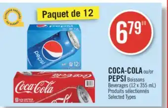 Pharmaprix Coca-cola or pepsi beverages offer