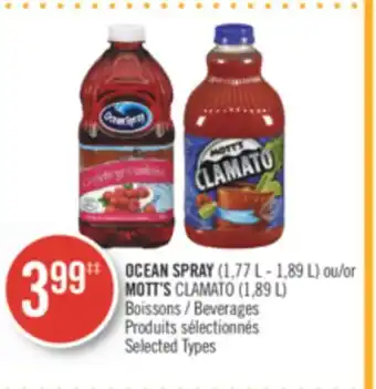 Pharmaprix Ocean spray (1,77 l - 1,89 l) or mott's clamato (1,89 l) beverages offer