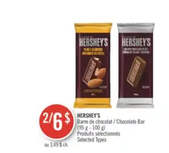 Pharmaprix Hershey's chocolate bar offer