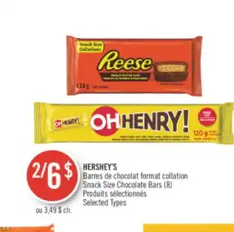 Pharmaprix Hershey's snack size chocolate bars (8) offer
