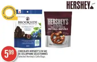 Pharmaprix Selected hershey's cello bags offer
