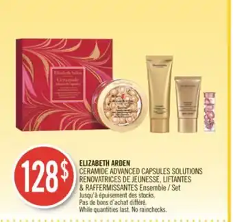 Pharmaprix Elizabeth arden offer