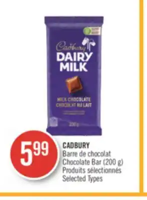 Pharmaprix Cadbury chocolate bar (200 g) offer