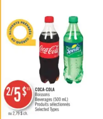 Pharmaprix Coca-cola beverages offer