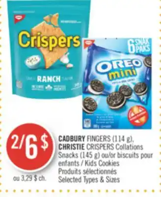 Pharmaprix Cadbury fingers (114g) christie crispers collations snacks (145g) or kids cookies offer