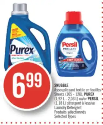 Pharmaprix Snuggle sheets (105 - 120), purex (1,92 l - 2,03 l) or persil (1,18 l) laundry detergent offer