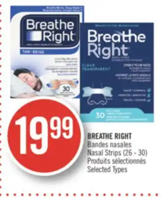 Pharmaprix Breathe right bandes nasales nasal strips offer