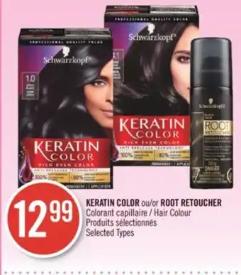 Pharmaprix Keratin color or root retoucher colorant hair colour offer