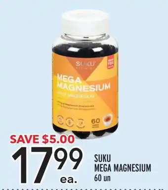 Metro SUKU MEGA MAGNESIUM 60 un offer