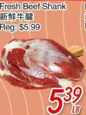 Foody Mart Fresh beef shank offer