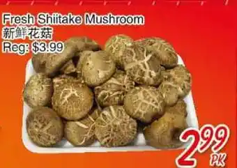 Foody Mart Fresh shiitake mushroom offer