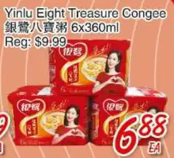Foody Mart Yinlu eight treasure congee offer