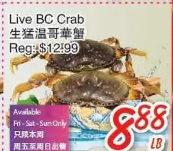 Foody Mart Live bc crab offer
