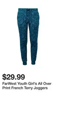 Mark's Farwest youth girl's all over print french terry joggers offer