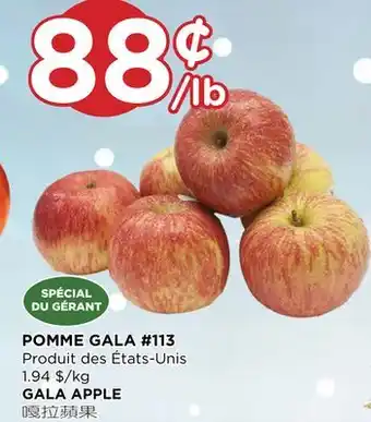 Kim Phat Gala apple offer
