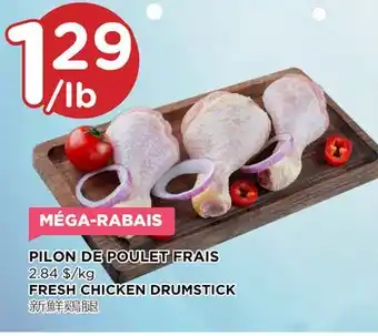 Kim Phat Fresh chicken drumstick offer