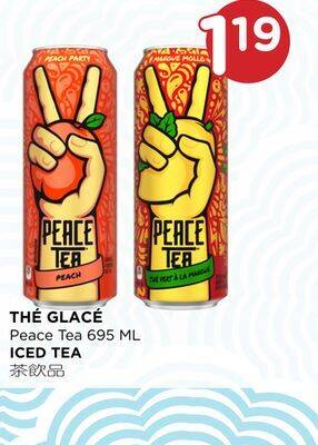 Kim Phat Peace tea iced tea offer