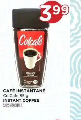 Kim Phat Colcafe instant coffee offer
