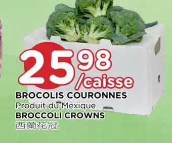 Kim Phat Broccoli crowns offer