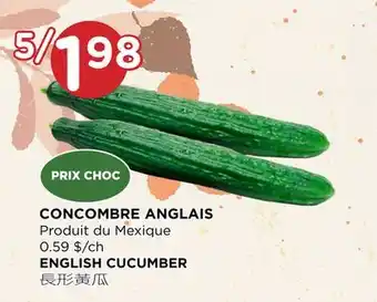 Kim Phat English cucumber offer