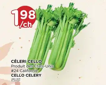 Kim Phat Cello celery offer