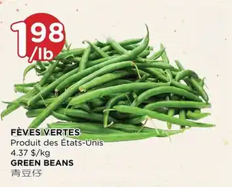 Kim Phat Green beans offer