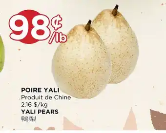 Kim Phat Yali pears offer