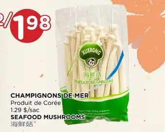 Kim Phat Seafood mushrooms offer