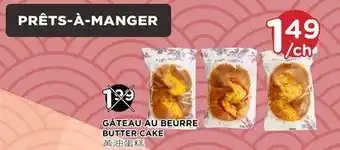 Kim Phat Butter cake offer
