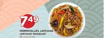 Kim Phat Japchae noodles offer