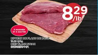 Kim Phat Beef flank steak offer